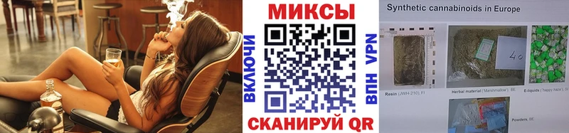 где продают наркотики  сайты даркнета как зайти  БУТИРАТ оксибутират  Новосиль 