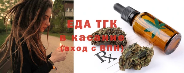 ECSTASY Алексин