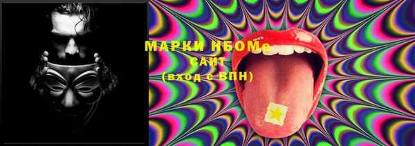 ECSTASY Алексин
