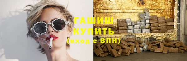 бутират Алзамай