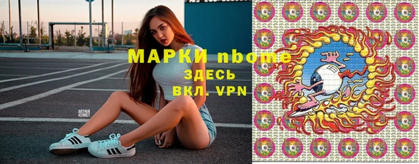 твердый Алексеевка
