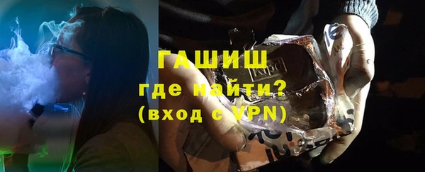 твердый Алексеевка