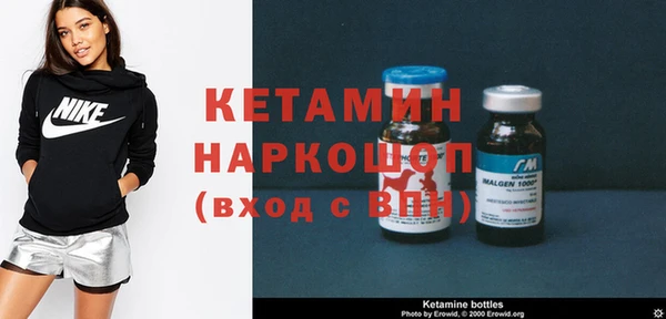 ECSTASY Алексин