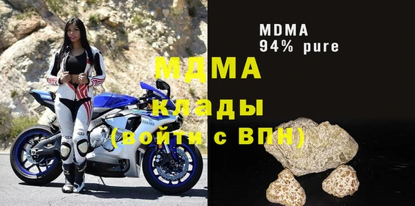 бутират Алзамай