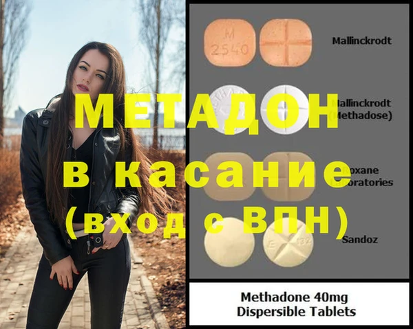 ECSTASY Алексин