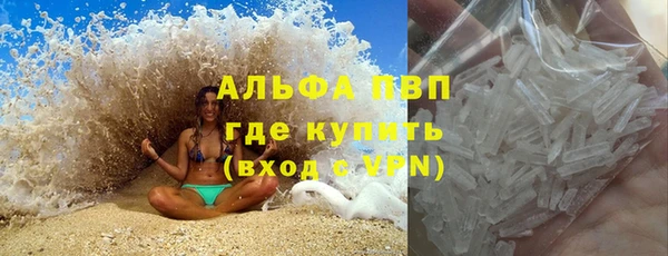 бутират Алзамай