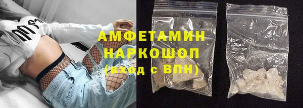 твердый Алексеевка