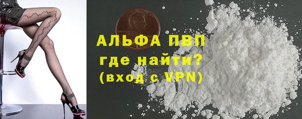 твердый Алексеевка
