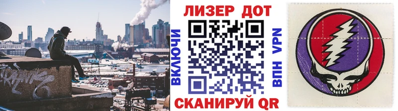 Марки N-bome 1,5мг  купить наркотики цена  Новосиль 
