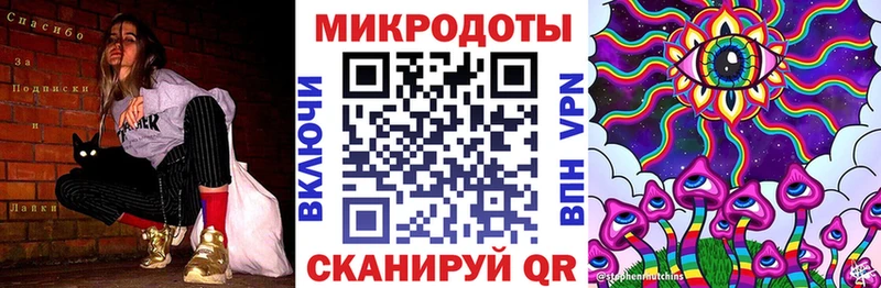 блэк спрут ссылка  Новосиль  Псилоцибиновые грибы MAGIC MUSHROOMS  цены  