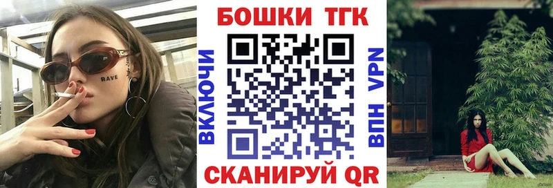 Конопля планчик  Новосиль 